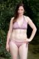 Preview: LeatherGradient rosegold - Badeanzugstoff - 1,10 m RESTSTÜCK