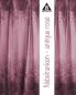 Preview: Nebelranken - antique rosé - Bio-Jersey - VORBESTELLUNG
