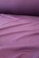 Preview: Uni Feinrippjersey - orchid - Baumwolle / Tencel - deadstock