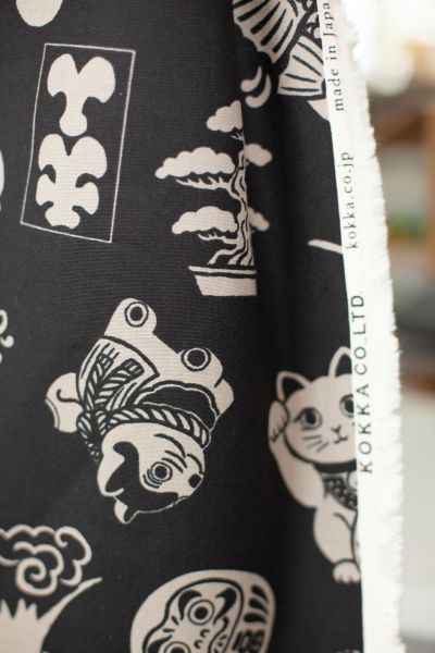 Classic Japan Lucky Charms - schwarz / grau - CANVAS 100 % CO